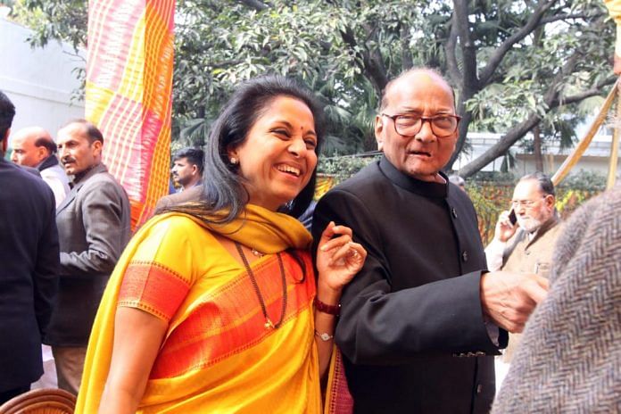 NCP president Sharad Pawar with his daughter Supriya Sule at the event | Praveen Jain/ThePrint