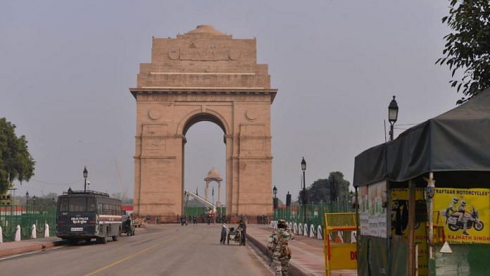 India Gate