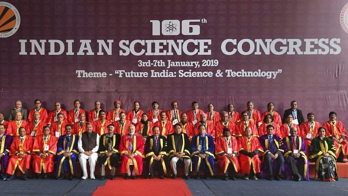 PM Modi with other guests during the Indian Science Congress in Jalandhar