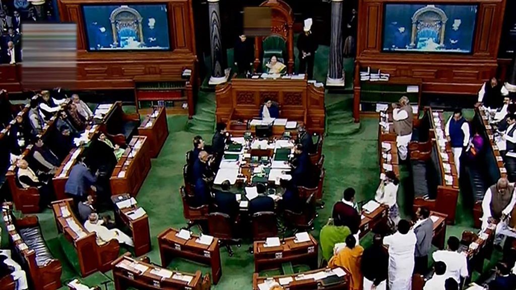A view of the Lok Sabha during Winter Session of Parliament