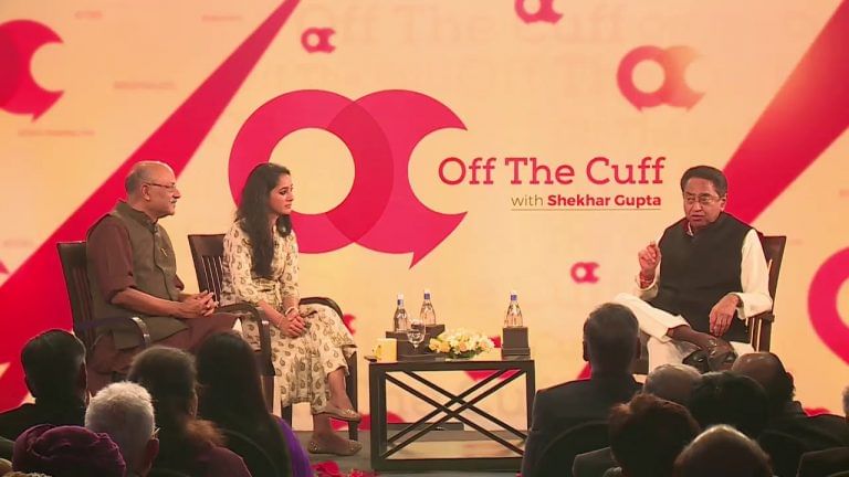 Off The Cuff with Kamal Nath
