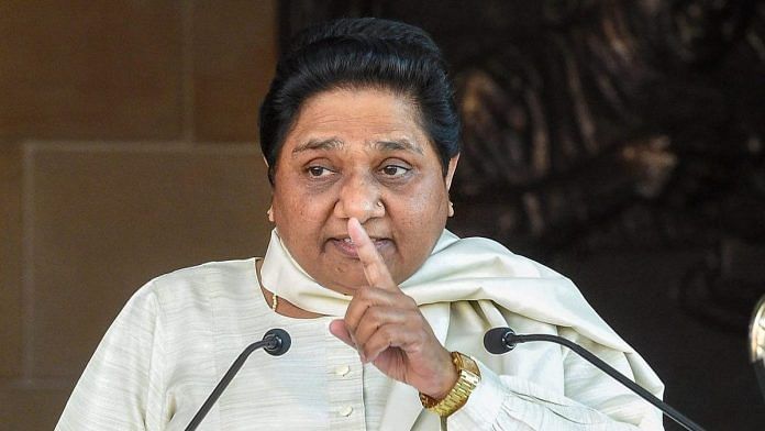 File photo of BSP chief Mayawat