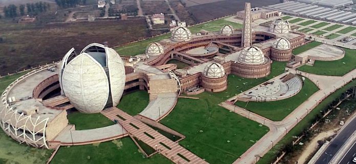 Aerial view of Jang-e-Azadi Memorial | By special arrangement