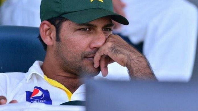 Pakistan cricket captain Sarfaraz Ahmed