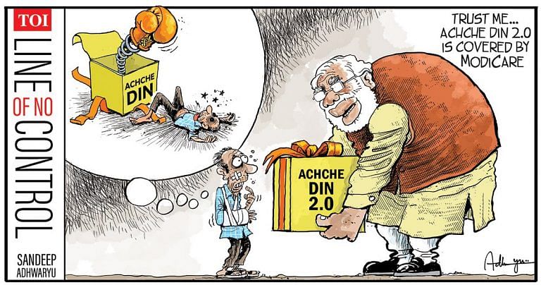 Modi’s ‘Achche Din’ 2.0 as Piyush Goyal ‘baits’ middle class with tax rebate