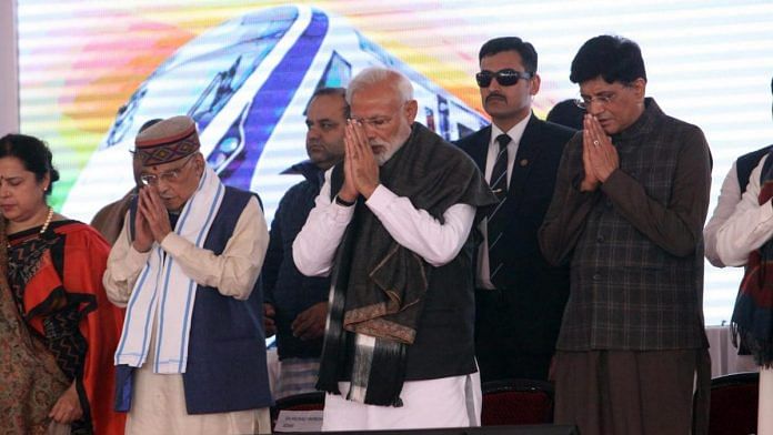 Murli Manohar Joshi (second left), PM Modi (centre) and Piyush Goyal (right) pay tribute to the CRPF jawans who were killed in Pulwama attack