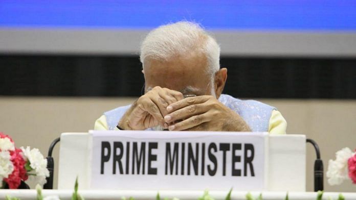 Prime MInister Narendra Modi| Pra