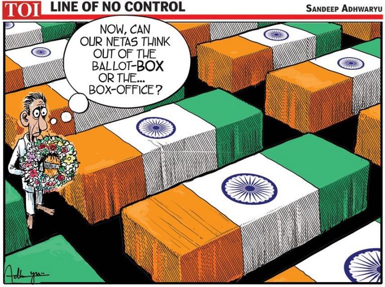 Need for ‘out of box’ thinking and Pakistan’s double-headed snake