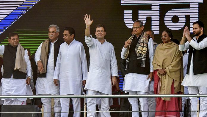 Congress president Rahul Gandhi with newly elected CMs, Kamal Nath, Ashok Gehlot, Bhupesh Baghel and other leaders in Gandhi Maidan | PTI