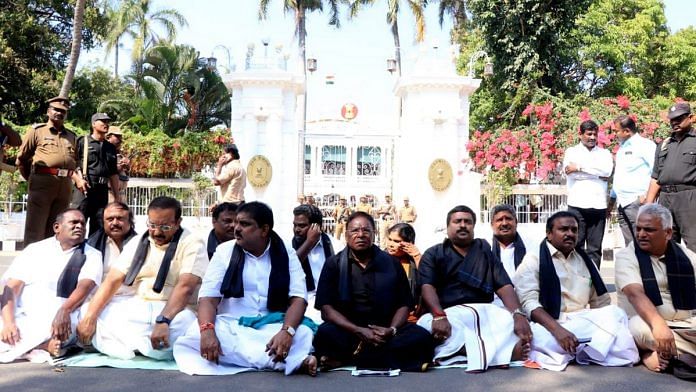 Puducherry Chief Minister V Narayanasamy and others were staging a protest against the state's Lt Governor Kiran Bedi