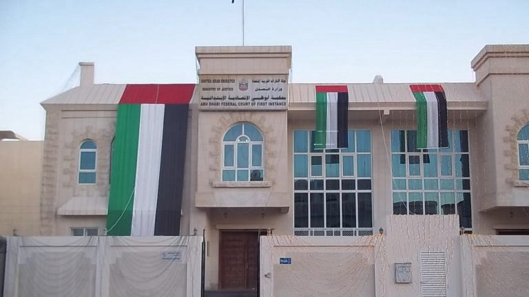 Hindi is now third official language in Abu Dhabi courts