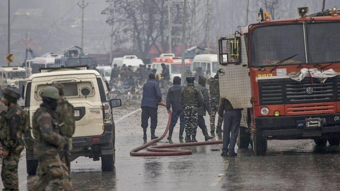 Pulwama attack