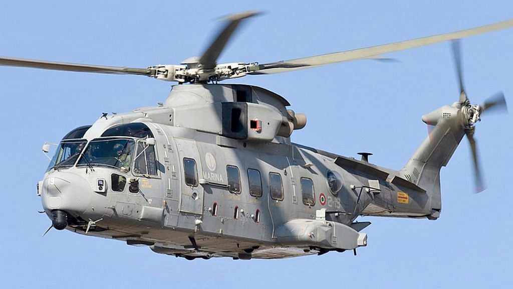 An AgustaWestland chopper | Commons