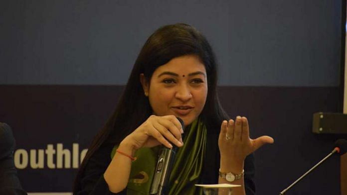 File image of Alka Lamba | Facebook