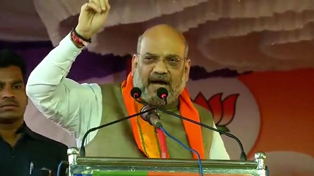 BJP national president Amit Shah at the rally in Rajahmundry | @BJP4India/TwitterBJP national president Amit Shah at the rally in Rajahmundry | @BJP4India/Twitter