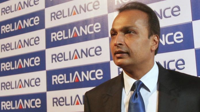 Anil Ambani