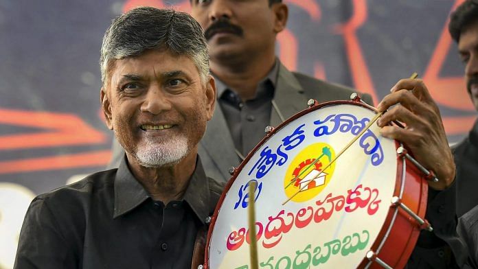 Andhra Pradesh Chief Minister Chandrababu Naidu during 'Dharma Porata Deeksha', a day-long fast to demand special status for the state of Andhra Pradesh