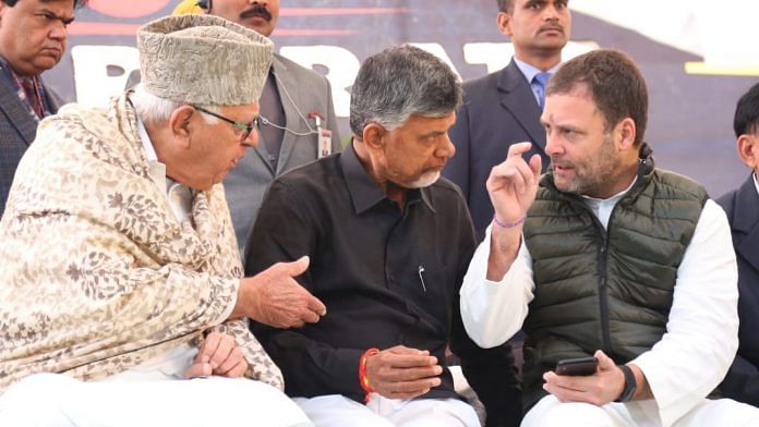 Chandrababu Naidu along with Congress President Rahul Gandhi and Farooq Abdullah sitting on dharna at Andhra Pradesh Bhawan demanding special category status to his state