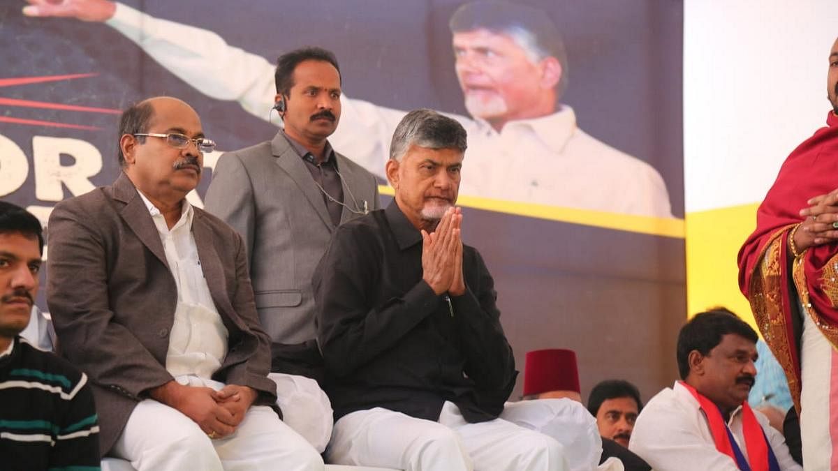 Chandrababu Naidu, Son Lokesh Under House Arrest Amid TDP Protests ...