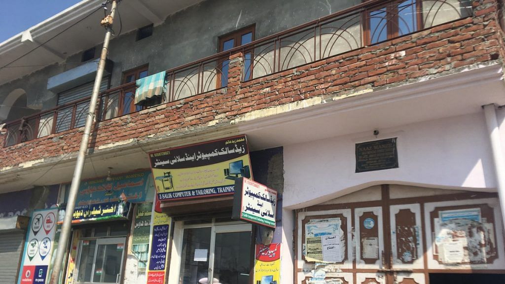Naaz Manzil, hostel from which the two alleged Jaish militants were arrested | Ananya Bhardwaj/ThePrint