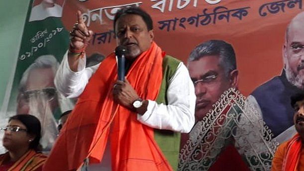 File photo of BJP leader Mukul Roy|