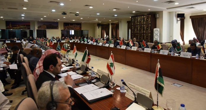 42nd session of the Islamic Commission for Economic Cultural & Social Affairs
