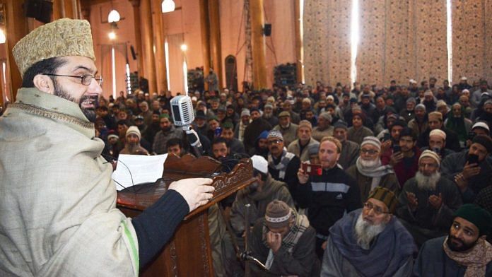 File photo of Mirwaiz Umar Farooq