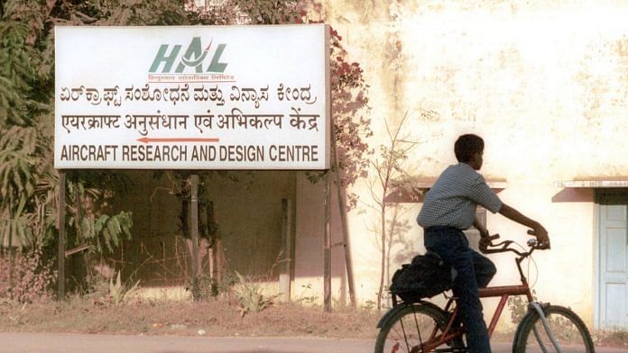 HAL's Aircraft research and design center in Bangalore | Namas Bhojani/Bloomberg News