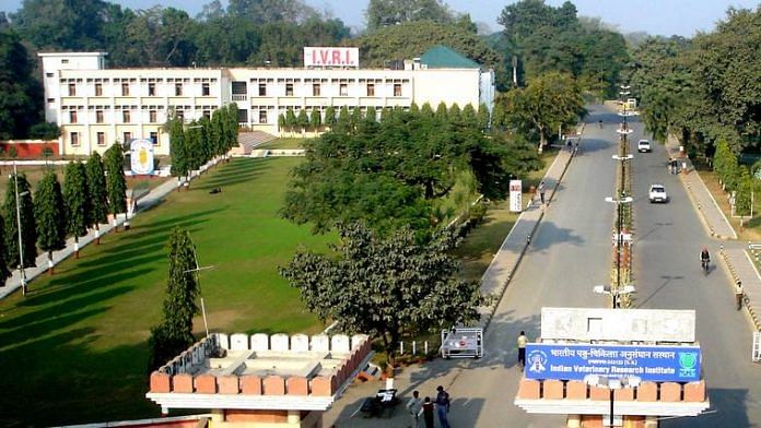 Indian Veterinary Research Institute campus in Bareilly, Uttar Pradesh | Facebook