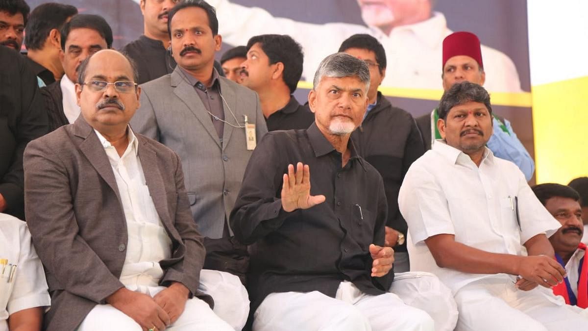 Chandrababu naidu clearance funny videos