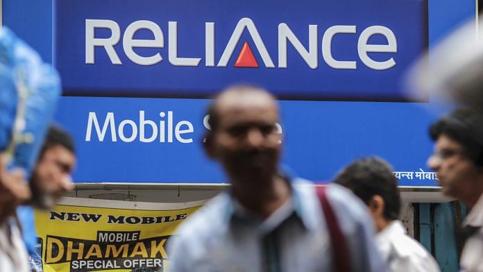 Outside a Reliance Communications Ltd. Mobile Store in Mumbai | Dhiraj Singh/Bloomberg