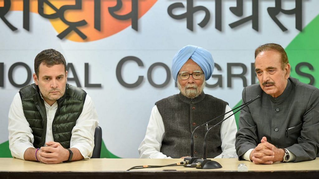 Manmohan Singh, Gulam Nabi Azad address a press conference to condemn Pulwama terror attack