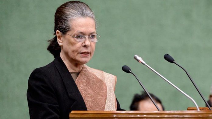 UPA Chairperson Sonia Gandhi, addresses the joint meeting of the Lok Sabha & Rajya Sabha Congress Parliamentary Party in Parliament | @INCIndia/Twitter