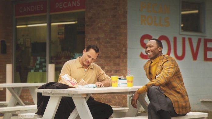A still from the movie 'Green Book'