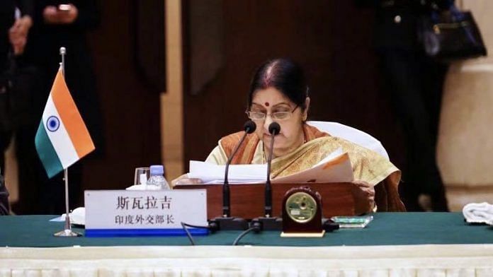 External affairs minister Sushma Swaraj at the Russia-India-China Foreign Ministerial meeting in Wuzhen | @EOIBeijing/Twitter