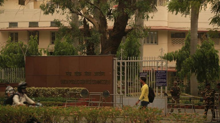 Govt says reservation in lateral entry of professionals difficult and not viable