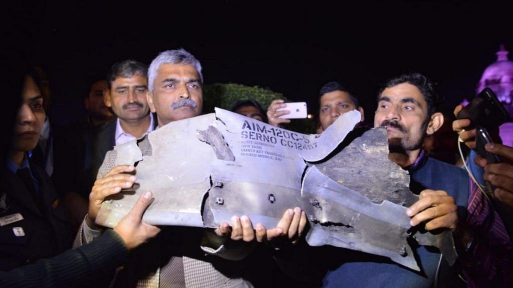 India today produced debris of the AIM-120 missile which was fired by the Pakistani F-16