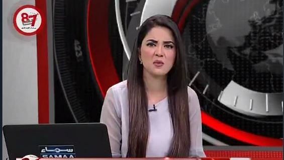 Samaa TV's anchor Kiran Naz