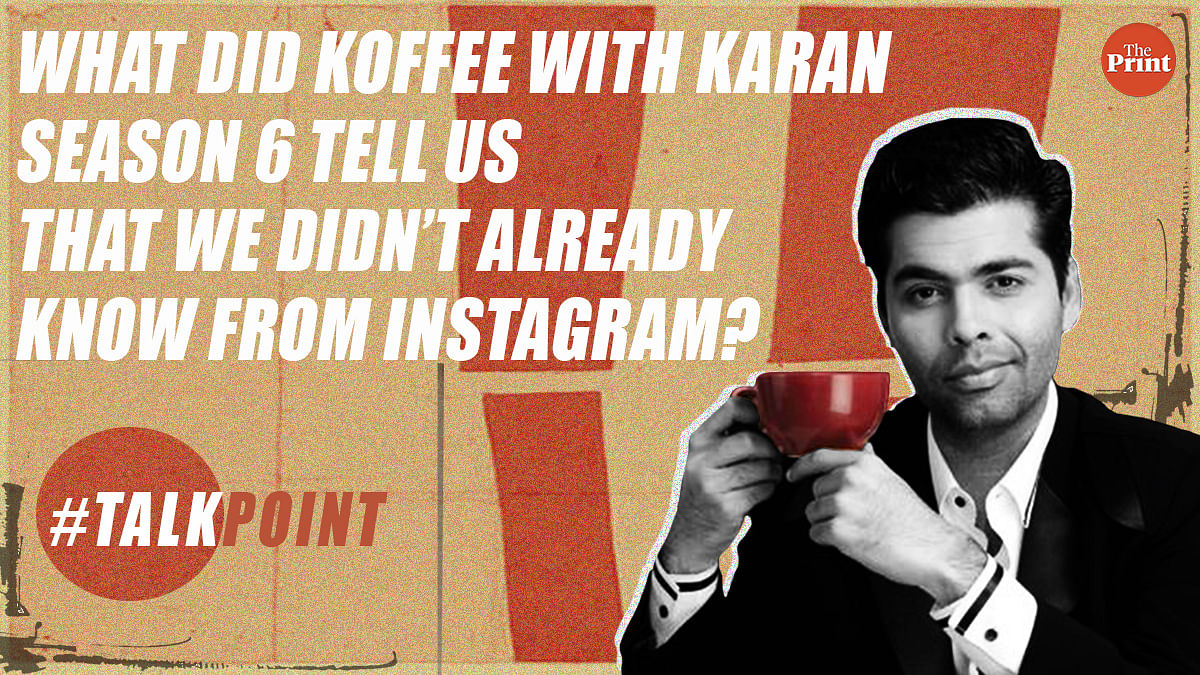 koffee with karan season 6 episode 1 desitvforum
