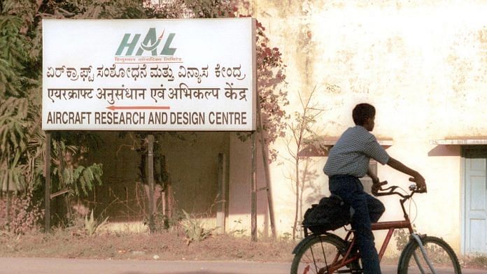 Outside HAL's Aircraft Research and Design Center in Bangalore | Namas Bhojani/Bloomberg News