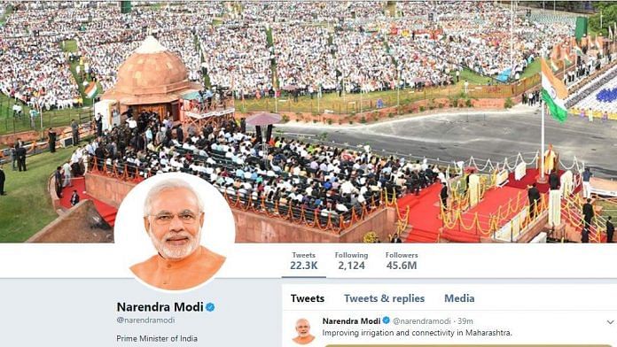 PM Narendra Modi-Twitter