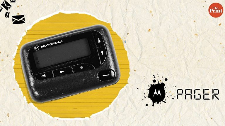 Beep. Play. Repeat: How the pager pushed Indian professionals to become savvy