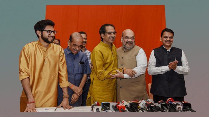 shiv sena