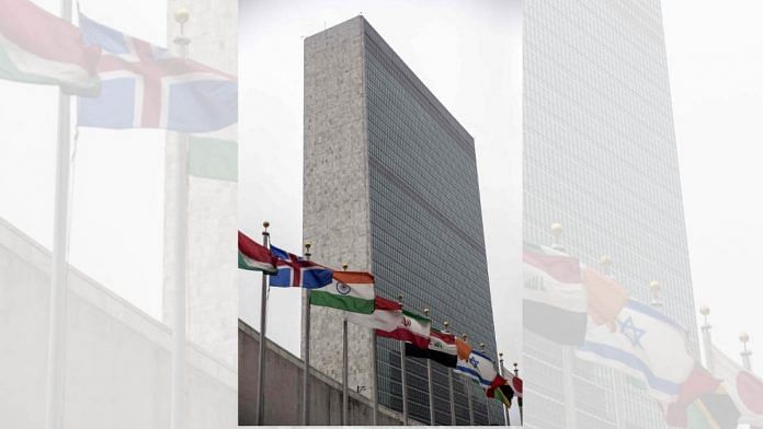 Flags outside the Secretariat building at the United Nations (UN) headquarters in New York