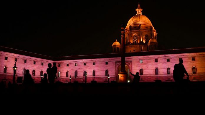 The North Block of the Central Secretariat buildings| Anindito Mukherjee/Bloomberg