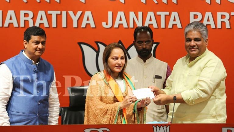 Actor-turned-politician Jaya Prada joins BJP