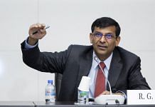 File photo of Raghuram Rajan | Tomohiro Ohsumi/Bloomberg