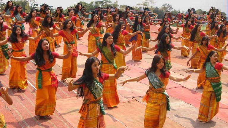 MY543 Assam-Kokrajhar