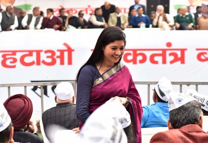 File photo of Alka Lamba | @LambaAlka/Twitter