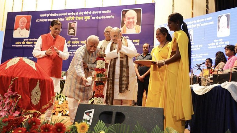 Forget Congress dynasty, BJP-RSS politics has been more harmful for India